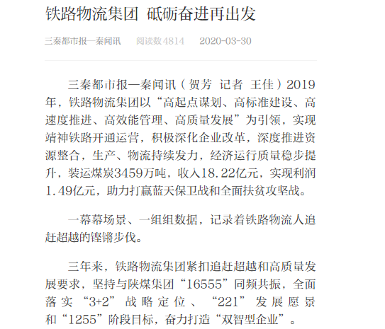 红柠.png