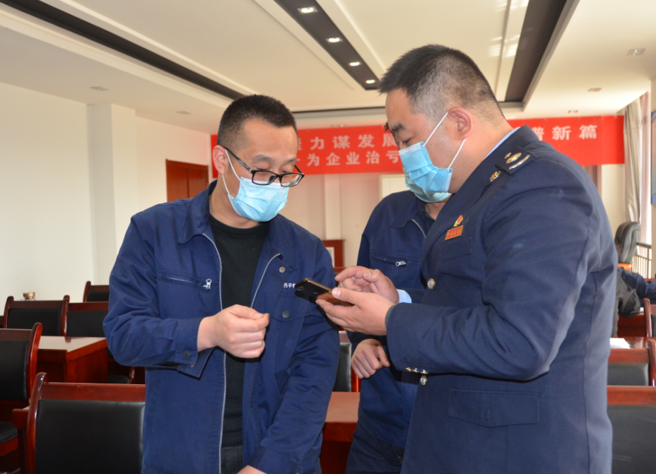 党委会议题清单.png