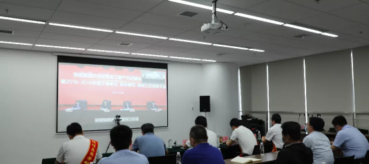 QQ截图20200511115741.png