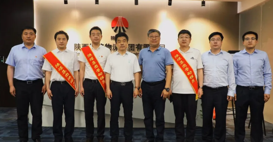 QQ截图20200511115749.png