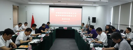QQ截图20200526100608.png