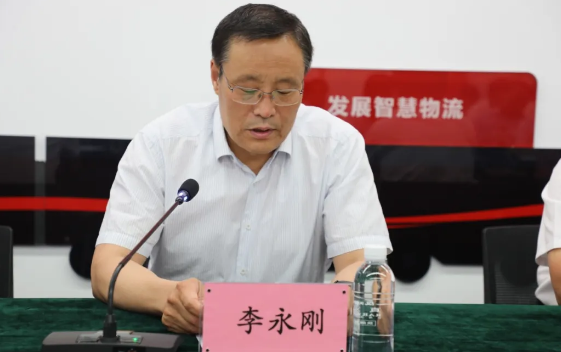 QQ截图20200602090024.png