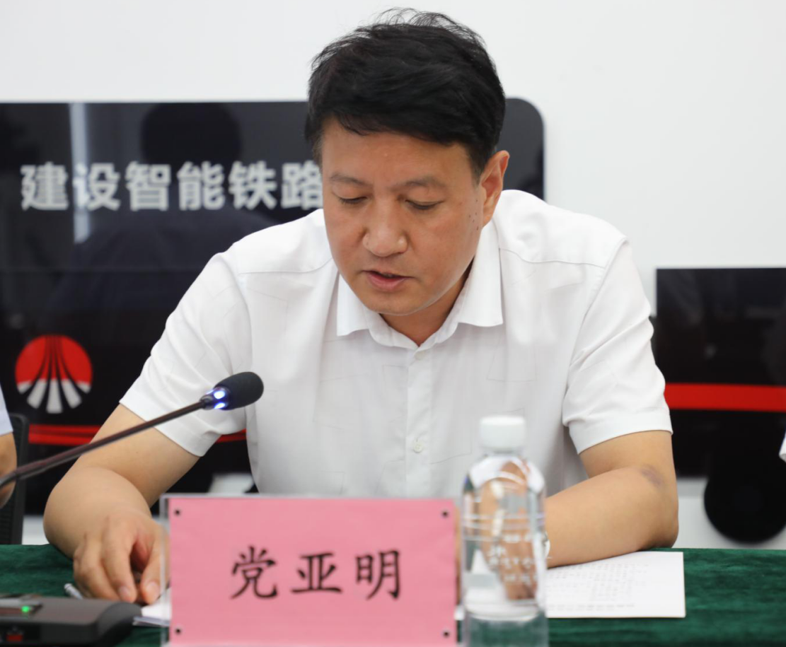 党亚明.png