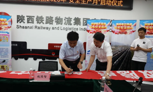 QQ截图20200602115519.png