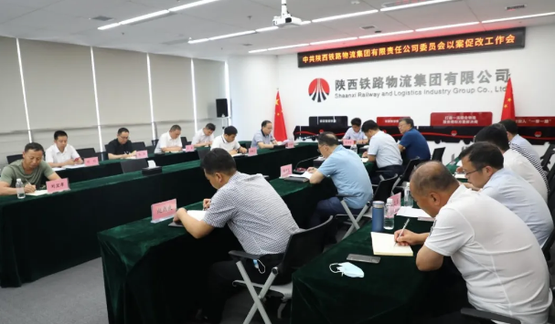 QQ截图20200628153838.png