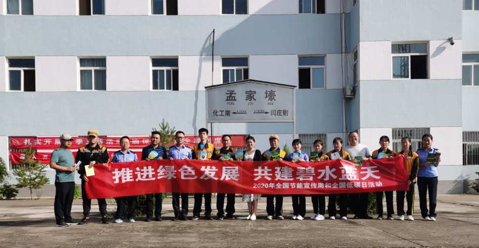 QQ截图20200706173311.png