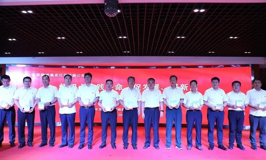 微信图片_20200709184115.jpg