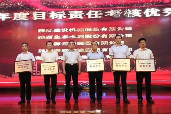 微信图片_20200714111431.jpg