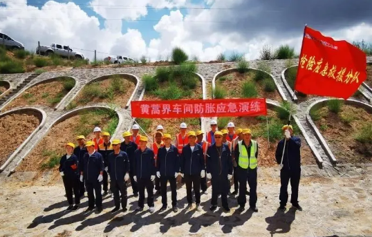 QQ浏览器截图20200720105517.png