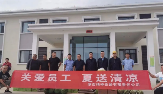 QQ浏览器截图20200720153515.png