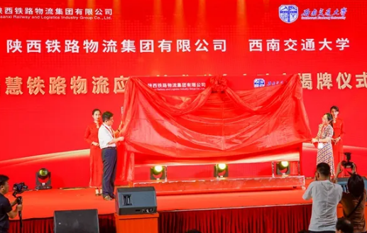 QQ截图20200723180311.png