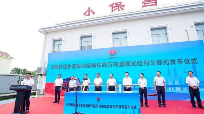 QQ截图20200724090907.png