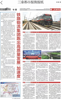 1596014928292960.png QQ截图20200728082614.png