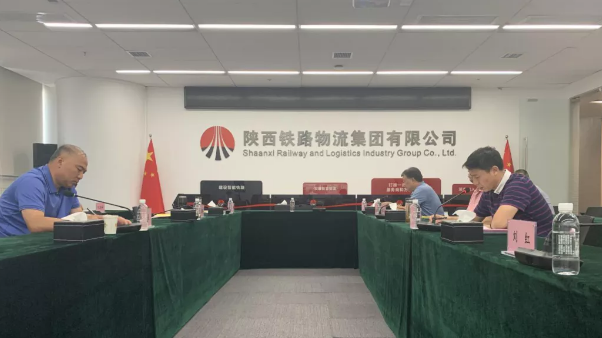 QQ截图20200803095419.png