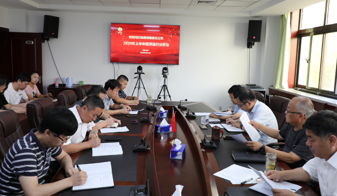 QQ截图20200731135201.png