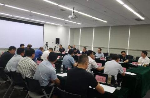 QQ截图20200810101933.png