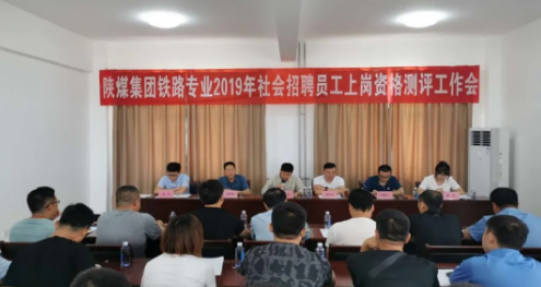 QQ截图20200810102152.png