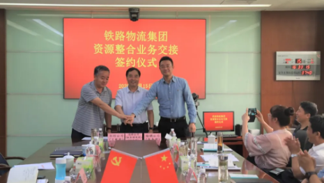QQ截图20200831112322.png