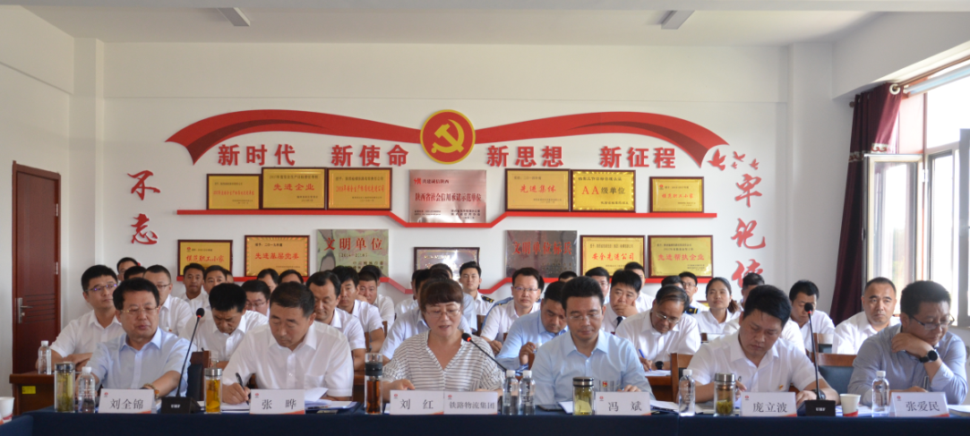 QQ截图20200901112003.png