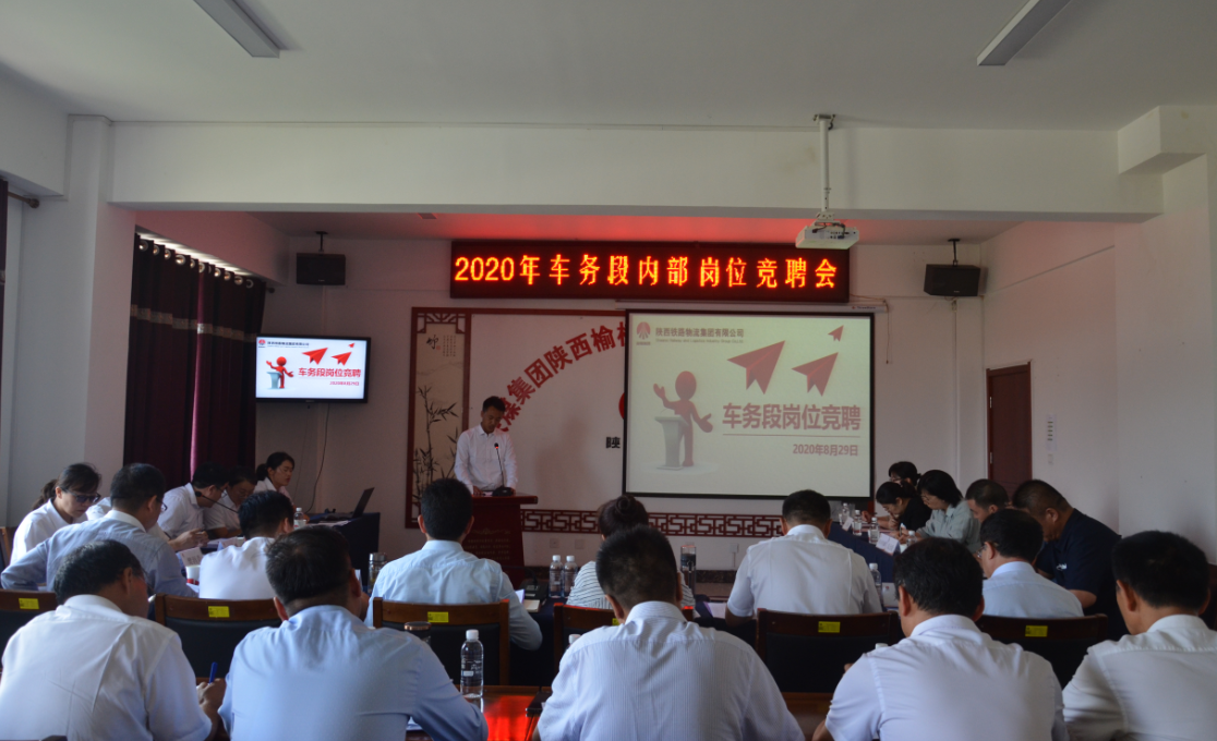 QQ截图20200901112024.png