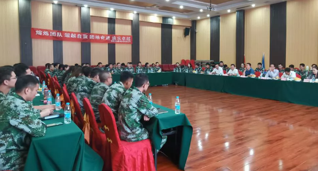 QQ截图20200907164523.png