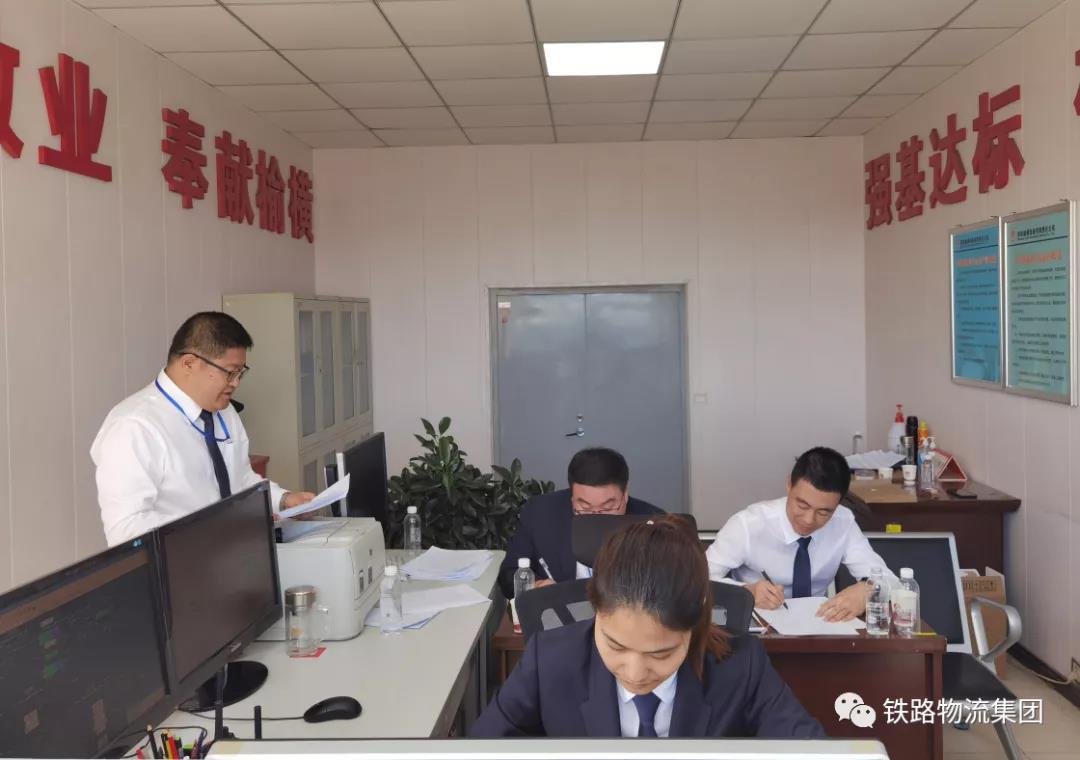 微信图片_20200916112100.jpg