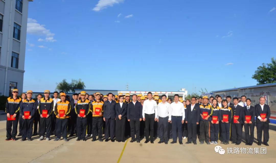 微信图片_20200916112106.jpg