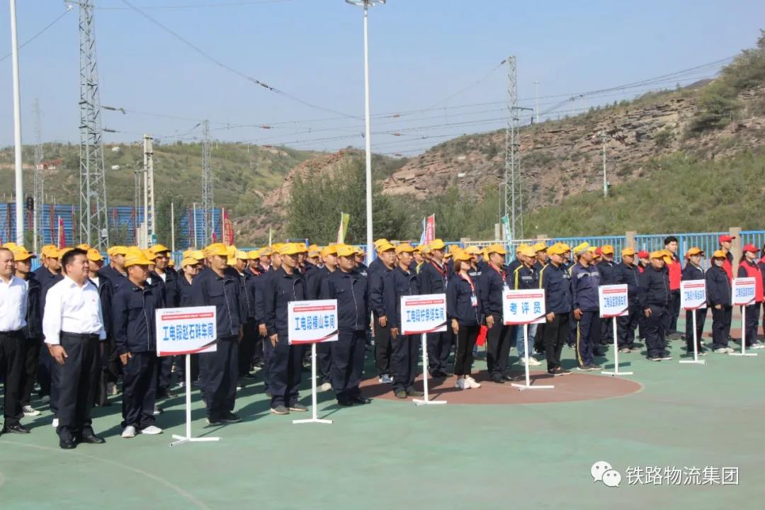 微信图片_20200916112119.jpg