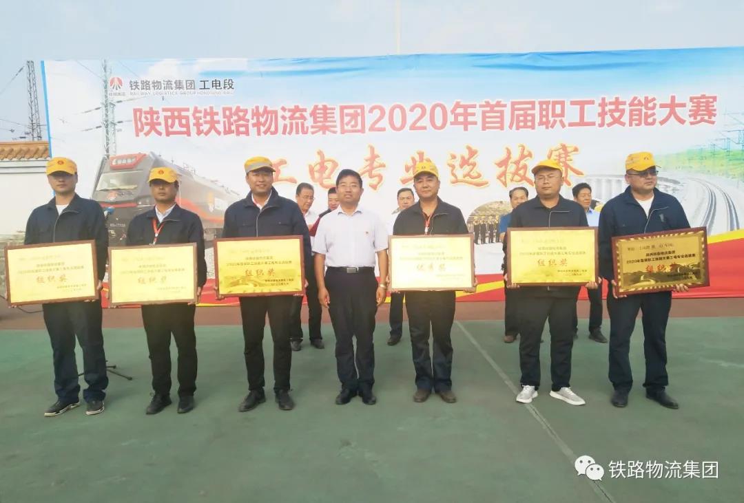 微信图片_20200916112125.jpg