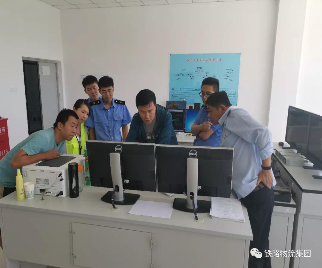 微信图片_20200916113624.jpg