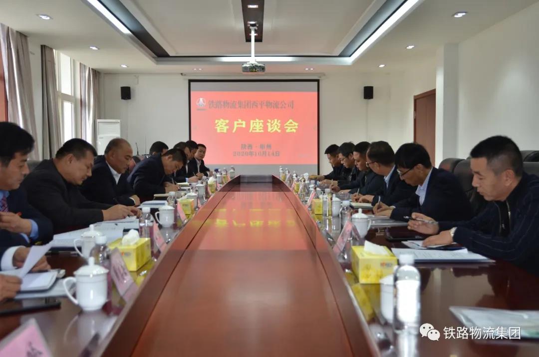 微信图片_20201016214240.jpg