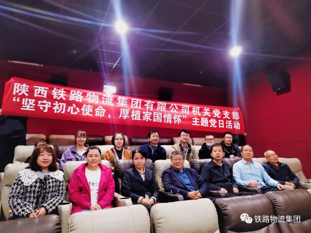 微信图片_20201016214410.jpg