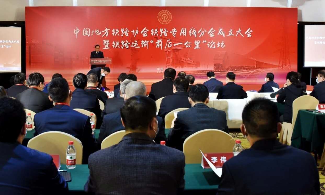 微信图片_20201020142839.jpg