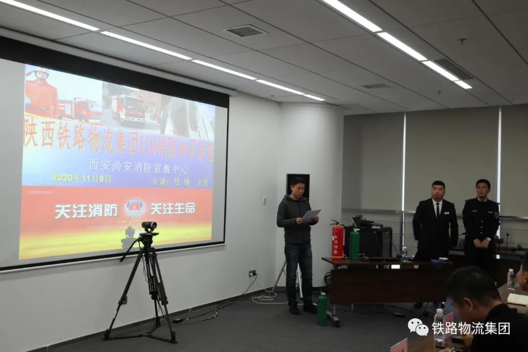 微信图片_20201110175846.jpg