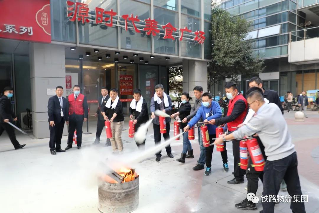 微信图片_20201110175921.jpg