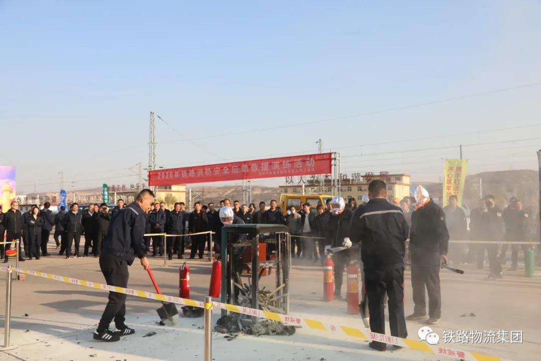 微信图片_20201110180420.jpg