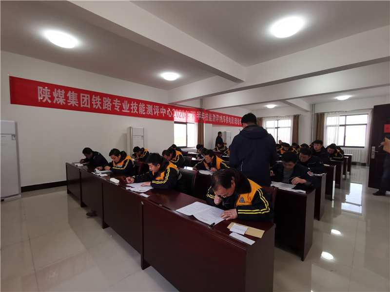 04E2F028502A1F4CAD7F6C73CE09F7EB_副本.jpg
