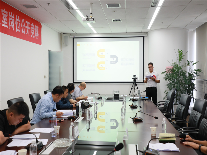 微信图片_20210104104217.jpg