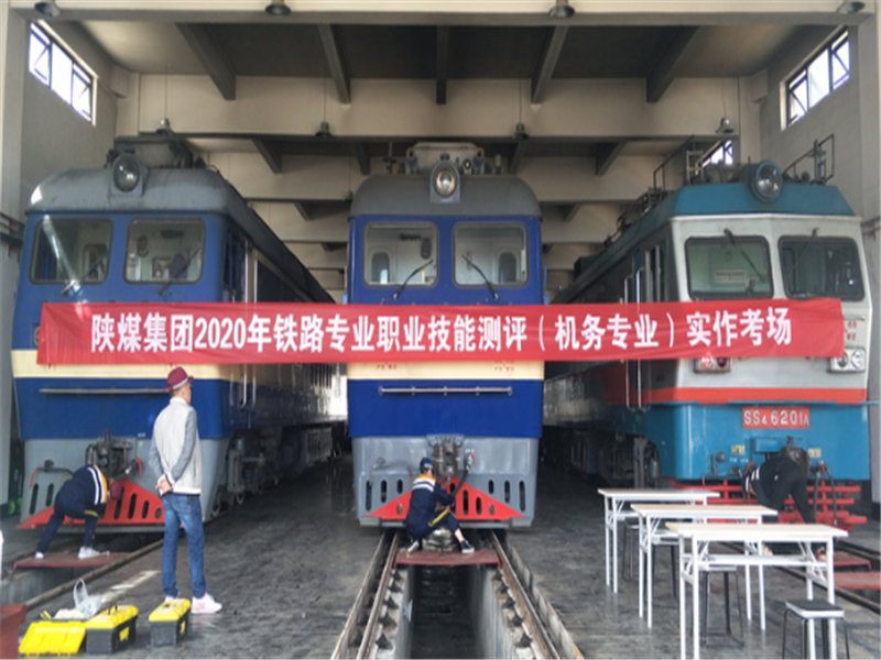 微信图片_20210104104128.png