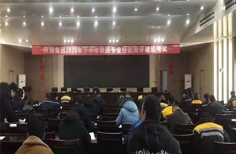 微信图片_20210104104118.jpg
