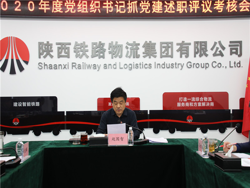 4F8A1586.JPG