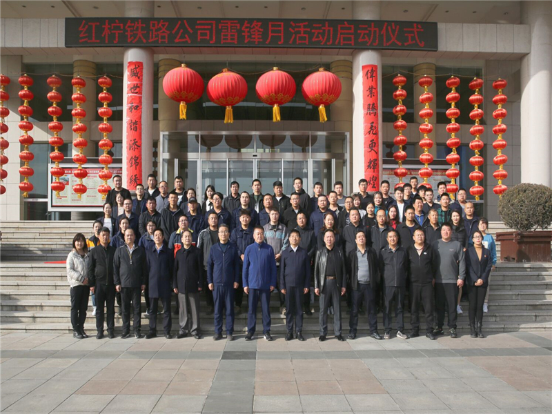合影.jpg