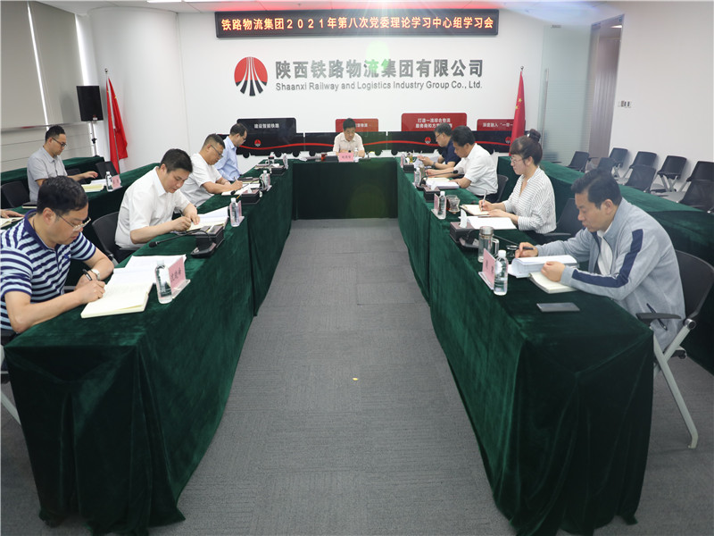 4F8A3172.JPG