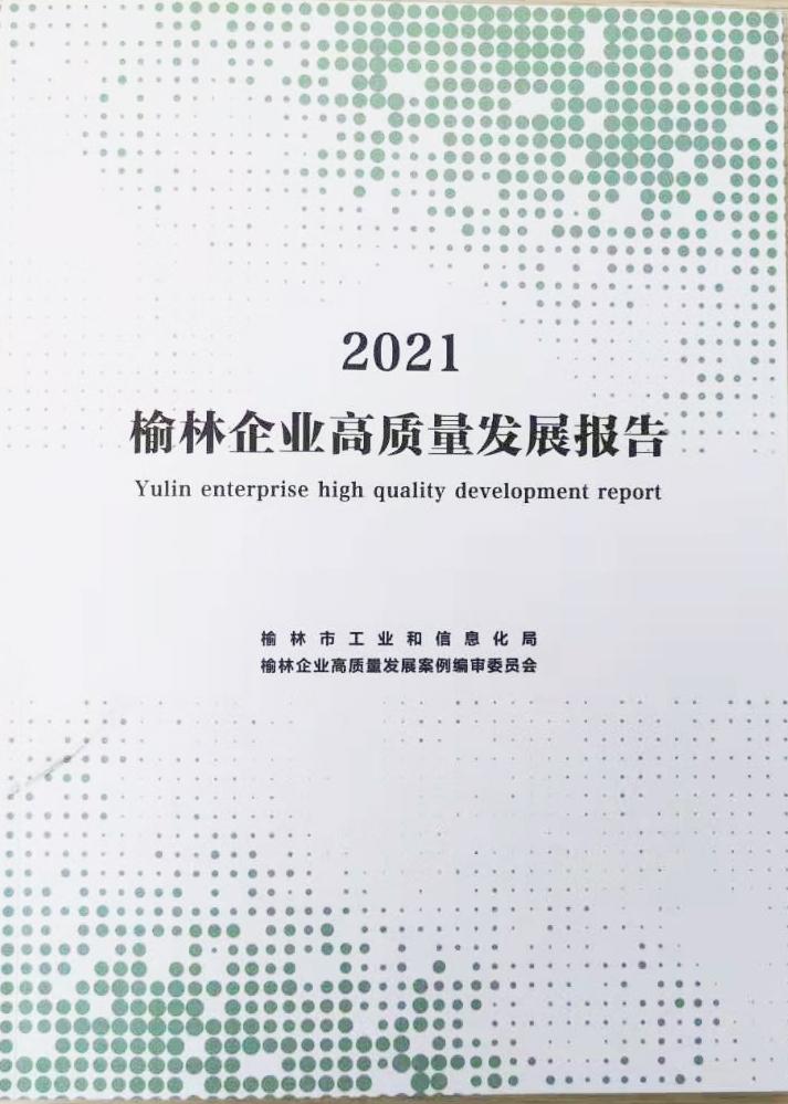 D7E7A958D086292B04F9200F4C81B830.jpg