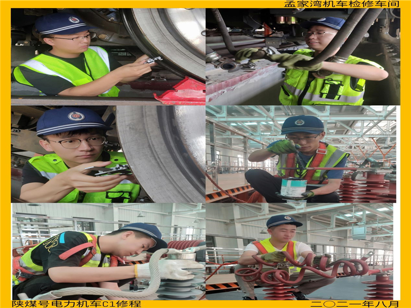 857D1D953BC555A4B295DAEBF544549C.jpg