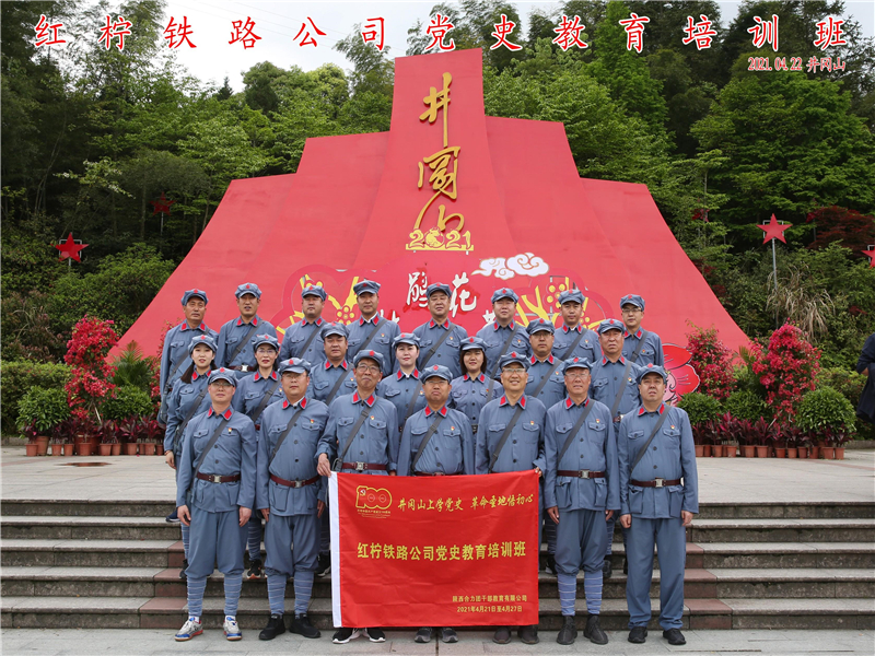 EC7A2C1A16DB9D9C7D205B5C31BE3476.jpg