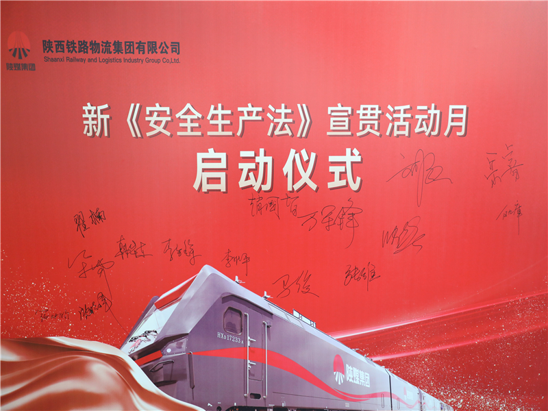 4F8A6614.jpg