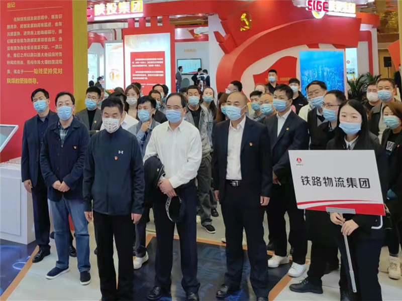 党建成果展2.jpg