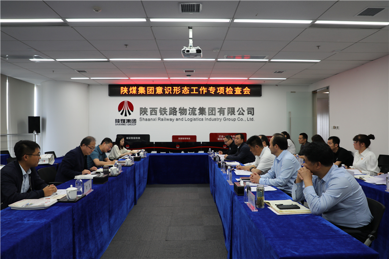 4F8A2384.JPG