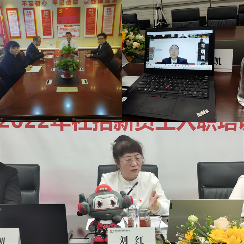 附图3.png